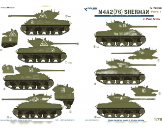 Декаль M4A2 Sherman (76) - in Red Army I