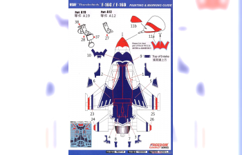 Сборная модель Thunderbirds USAF F-16C & F-16D