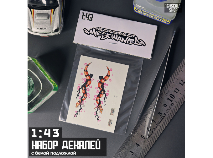 Декаль Need for Speed Most Wanted "Kamikaze Mercedes clk500"