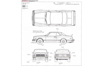 Сборная модель Toyota Chaser HT 2000SGS