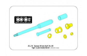 German 88 mm KwK 36 L/56 Barrel with late mzzle brake for Tiger I middle & late