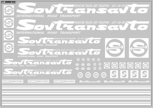 Декаль Sovtransavto для грузовиков, белый