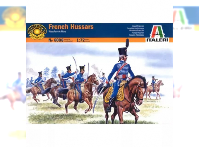 Сборная модель Солдаты French Hussars Napoleonic Wars