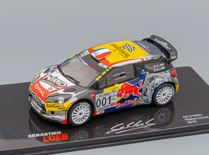 CITROEN DS 3 WRC - Rallycircuit Côte D'Azur 2016 - Sébastien Loeb