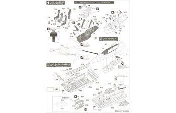 Сборная модель LOCKHEED MARTIN F-22a Raptor Airplane Military 1990