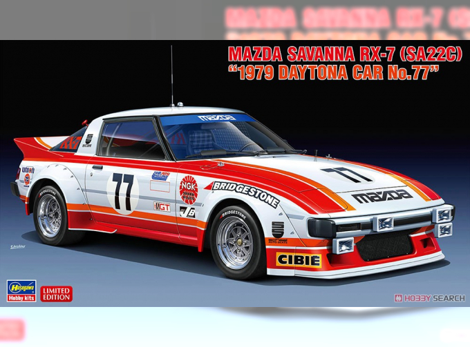 Сборная модель MAZDA SAVANNA RX-7 (SA22C) "1979 DAYTONA CAR No.77" (Limited Edition)