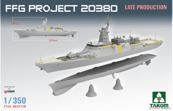 Сборная модель FFG Project 20380 (поздний)