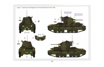 Сборная модель Cruiser Tank Mk. I, A9 Mk.1