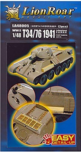 Фототравление T34/75 1941 