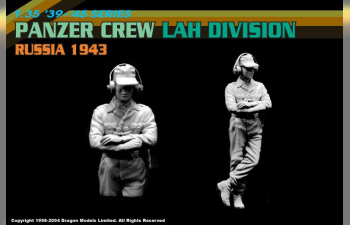 Сборная модель Panzer Crew Lah Division Russia 1943