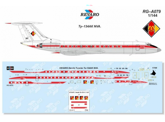 Декаль Ту-134АК NVA DDR (ГДР)