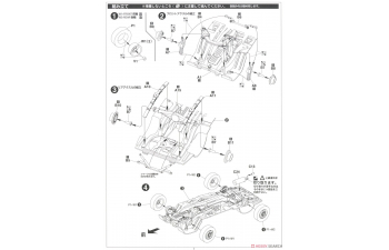 Сборная модель Prince Skyline 2000GT (S54) 2nd #39 Japanese GP 1964