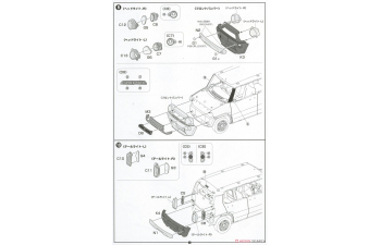 Сборная модель Suzuki Hustler (Passion Orange)