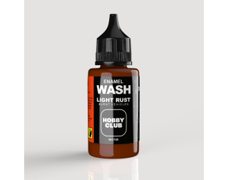 Смывка "Сожжённые транспортные средства", 30мл