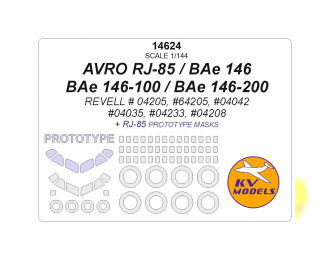 Маска окрасочная AVRO RJ-85 / BAe 146 / BAe 146-100 / BAe 146-200 (REVELL # 04205, #64205, #04042, #04035, #04233, #04208) + маски по прототипу RJ-85 и маски на диски и колеса