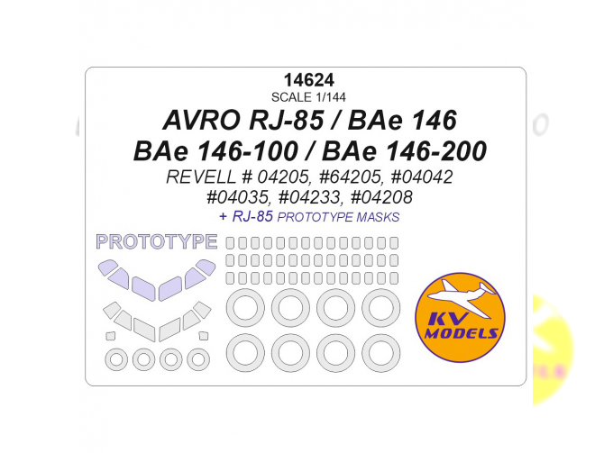 Маска окрасочная AVRO RJ-85 / BAe 146 / BAe 146-100 / BAe 146-200 (REVELL # 04205, #64205, #04042, #04035, #04233, #04208) + маски по прототипу RJ-85 и маски на диски и колеса