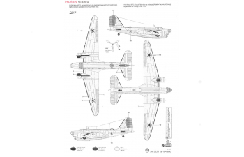 Сборная модель Самолет B-18A "At War"