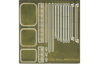 Сборная модель Chibimaru Ship Akagi