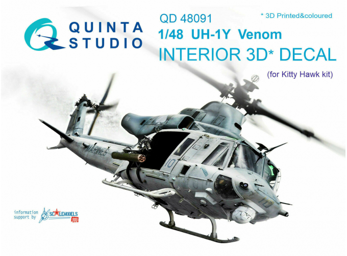 3D Декаль интерьера кабины UH-1Y Venom (Kitty Hawk)