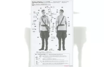 Сборная модель B-239 Buffalo & Messerschmitt BF109G-6 Juutilainen w/Figure