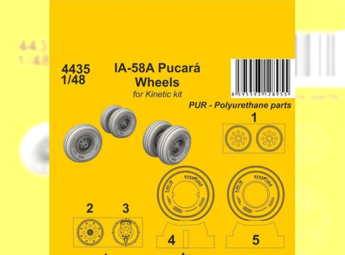 Колеса IA-58A Pucara