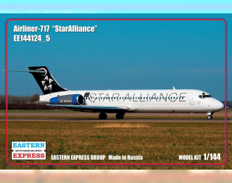 Сборная модель Авиалайнер Boeing 717 (Star Alliance)