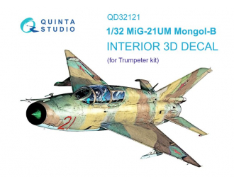 Декаль интерьера кабины МиГ-21УМ (Trumpeter)