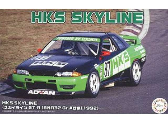 Сборная модель Nissan HKS Skyline GT-R BNR32 Gr.A