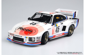 Сборная модель Porsche 935 K2 LM (1978)