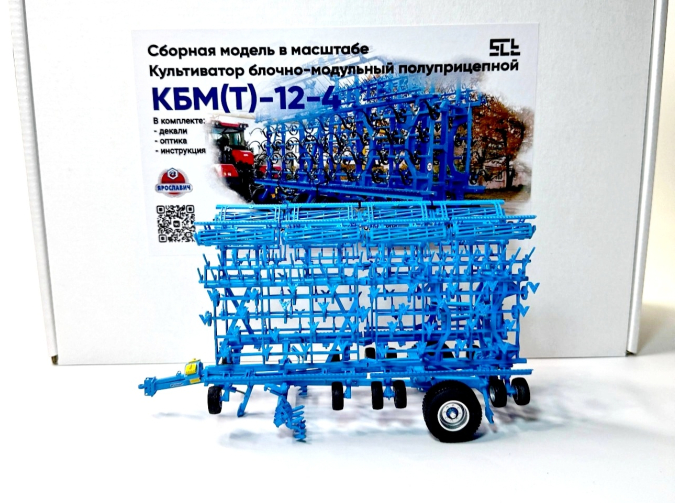 Сборная модель культиватора прицепного КБМ(Т)-12-4