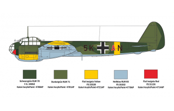 Сборная модель Самолёт JU 88 A-4