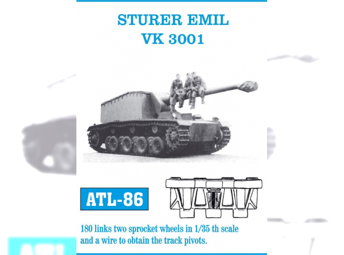 Atl-35-86 Сборные траки железные для Sturer Emil / Vk 3001