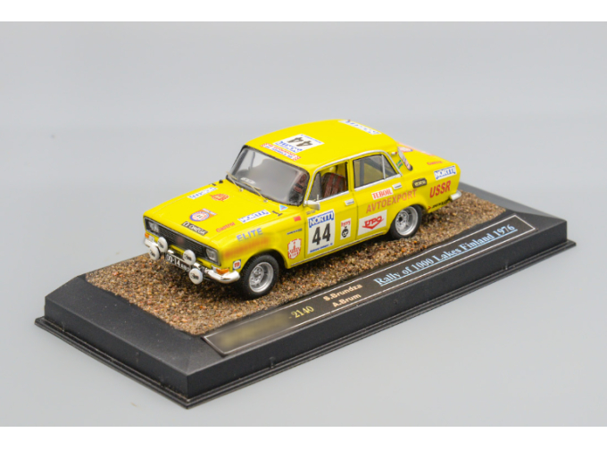 МОСКВИЧ 2140, S.Brundza - A.Brum, Rally of 1000 Lakes Finland (1976)
