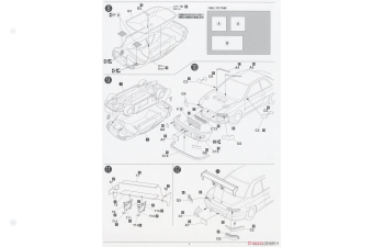 Сборная модель Subaru Impreza Sti Version VI (w/GT-W Wing)