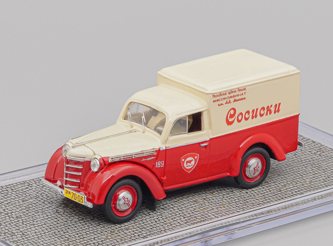 МОСКВИЧ 400-420К Фургон "Сосиски", красный / бежевый