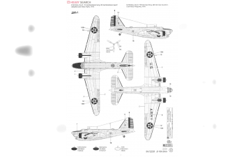 Сборная модель Самолет B-18A "At War"