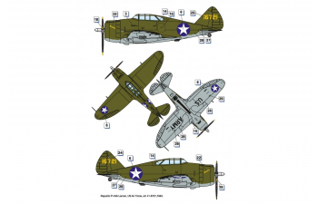 Сборная модель Republic P-43 Lancer