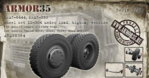 Набор колес ИД-304 под нагрузкой для КрАЗ-6444, КрАЗ-250 (10 штук+запаска+балка)