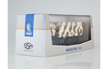 Камский грузовик 53501 Мустанг, камуфляж лесной