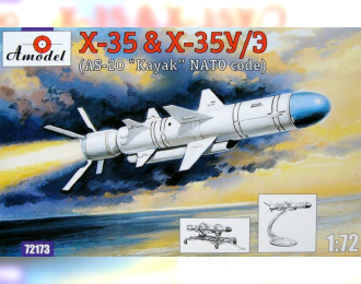 Сборная модель Советская / российская противокорабельная ракета Х-35 и Х-35У/Э