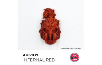 Краска акриловая QUICK GEN - Огненно-красный / INFERNAL RED, 18мл