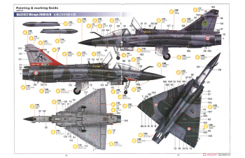 Сборная модель Mirage 2000 D/N