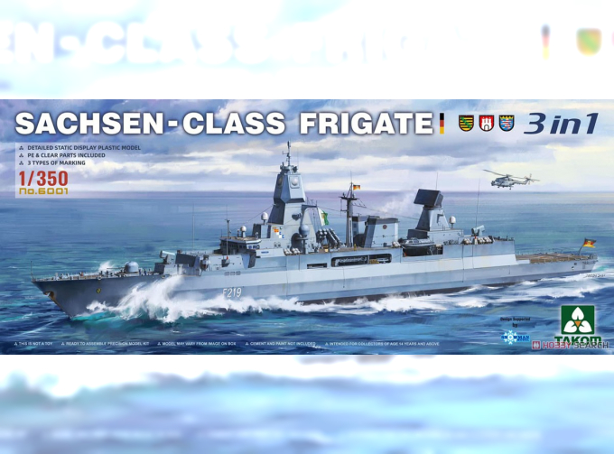 Сборная модель Sachsen-Class Frigate