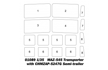 Сборная модель Транспортер Минский-545 с полуприцепом ЧМЗАП-5247Г