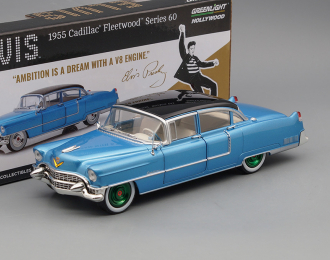 CADILLAC Fleetwood Series 60 Elvis Presley "Blue Cadillac" 1955 (Greenlight!)