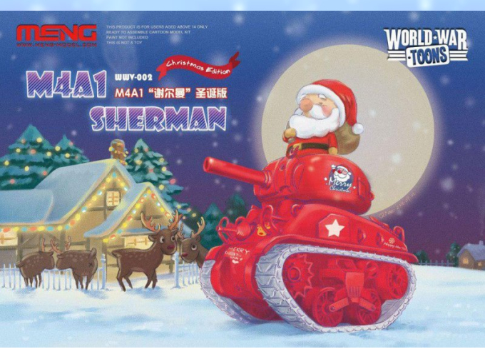 Сборная модель Christmas Edition M4A1 Sherman (карикатура)