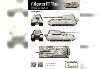 Сборная модель Танк Flakpanzer VIII MAUS