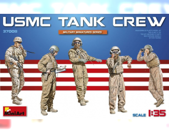 Сборная модель Фигуры USMC TANK CREW