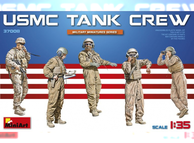 Сборная модель Фигуры USMC TANK CREW