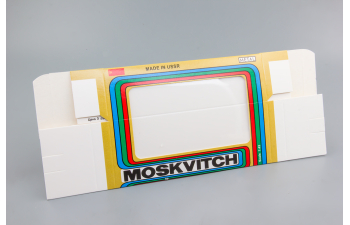 Коробка "Москвич Радужная" (репринт)